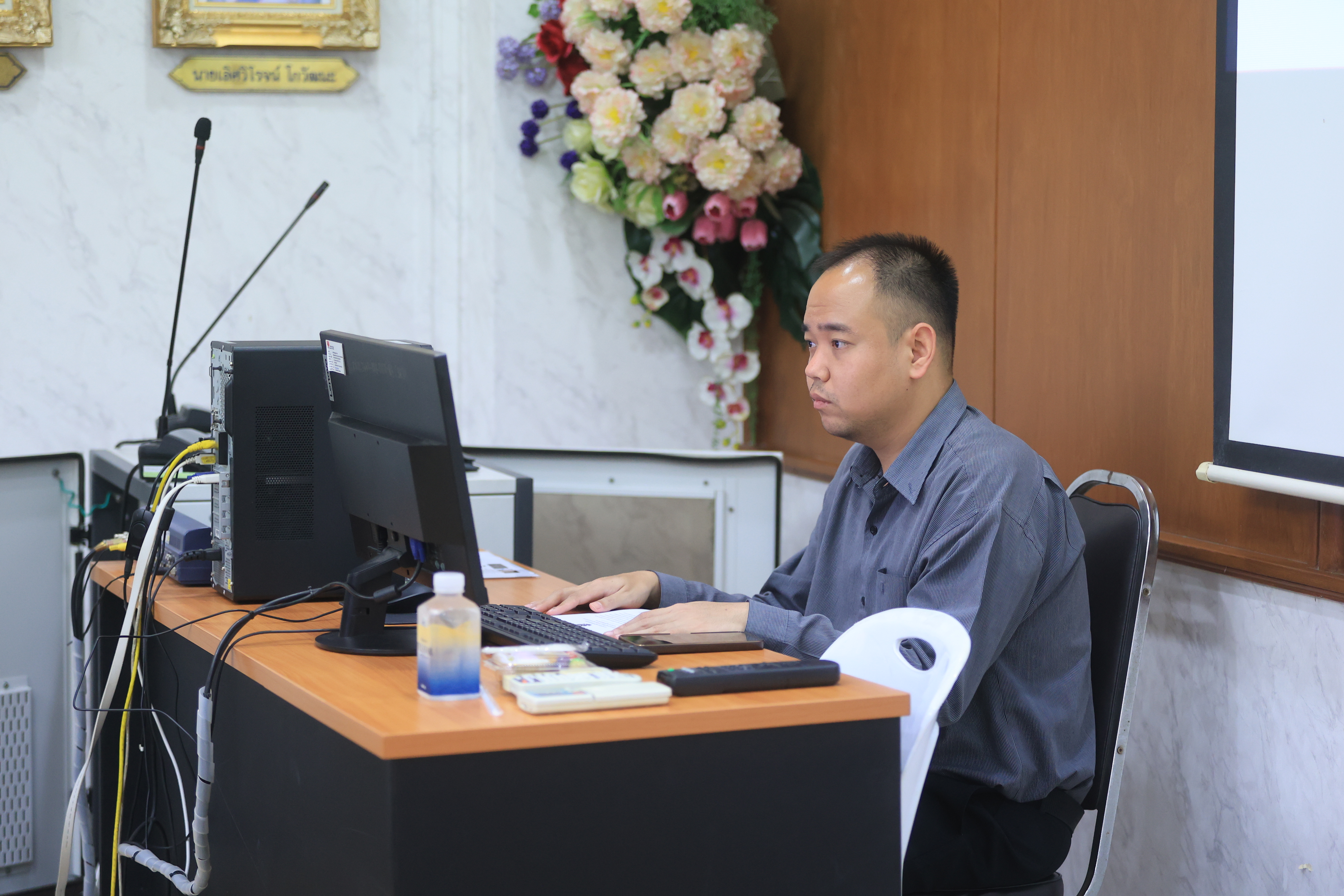 title - ส.ป.ก. ประชุมทีมบริกรข้อมูล (Data Steward Team) ครั้งที่ 4/2569